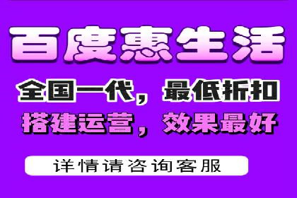 某行业SEM托管代运营的实践与思考